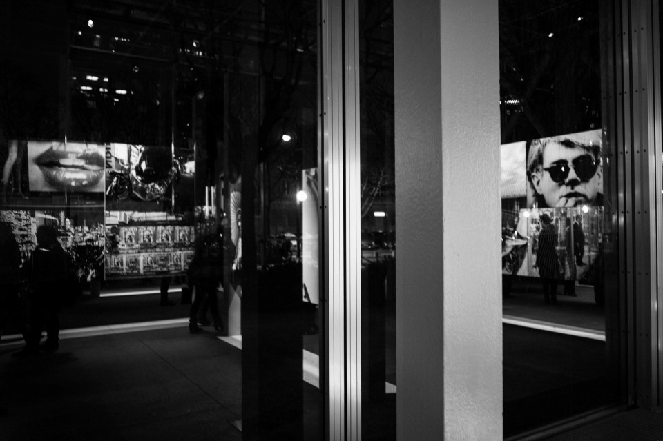 Εγκαίνια έκθεσης φωτογραφίας του Ιάπωνα Ντάιντο Μοριγιάμα στο Fondation Cartier. Παρίσι, Πέμπτη 4 Φεβρουαρίου 2016.