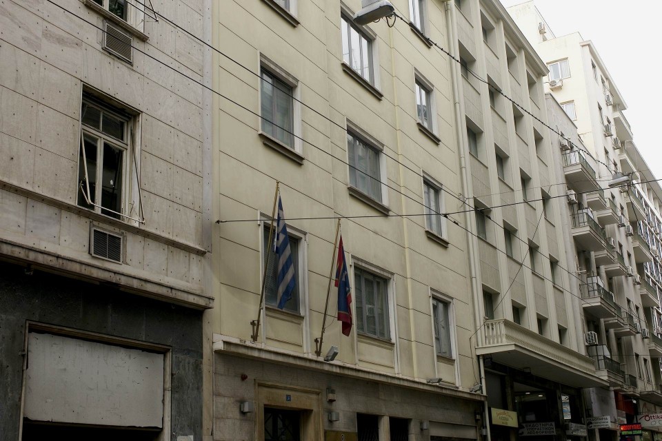 φωτ. Γεράσιμος Δομένικος