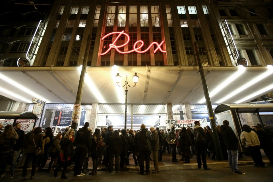 φωτ. Παναγιώτης Τζάμαρος