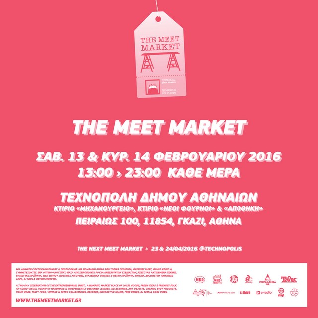 meetmarket1