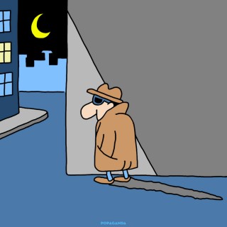 Πως γινόταν το stalking στο ελληνικό πεντάγραμμο πριν εμφανιστούν τα social media;