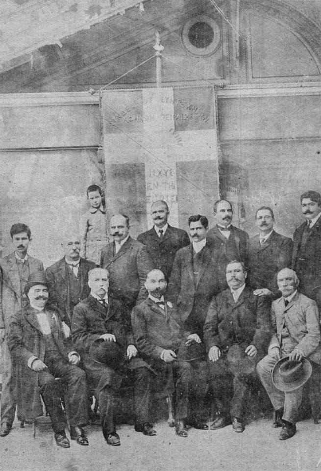 Πρόεδροι του συνδέσμου συντεχνιών (1900;) (Ελλάς, 1 Μαρτίου 1909)