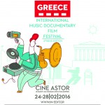 Δείτε όλο το πρόγραμμα του IN-EDIT Festival