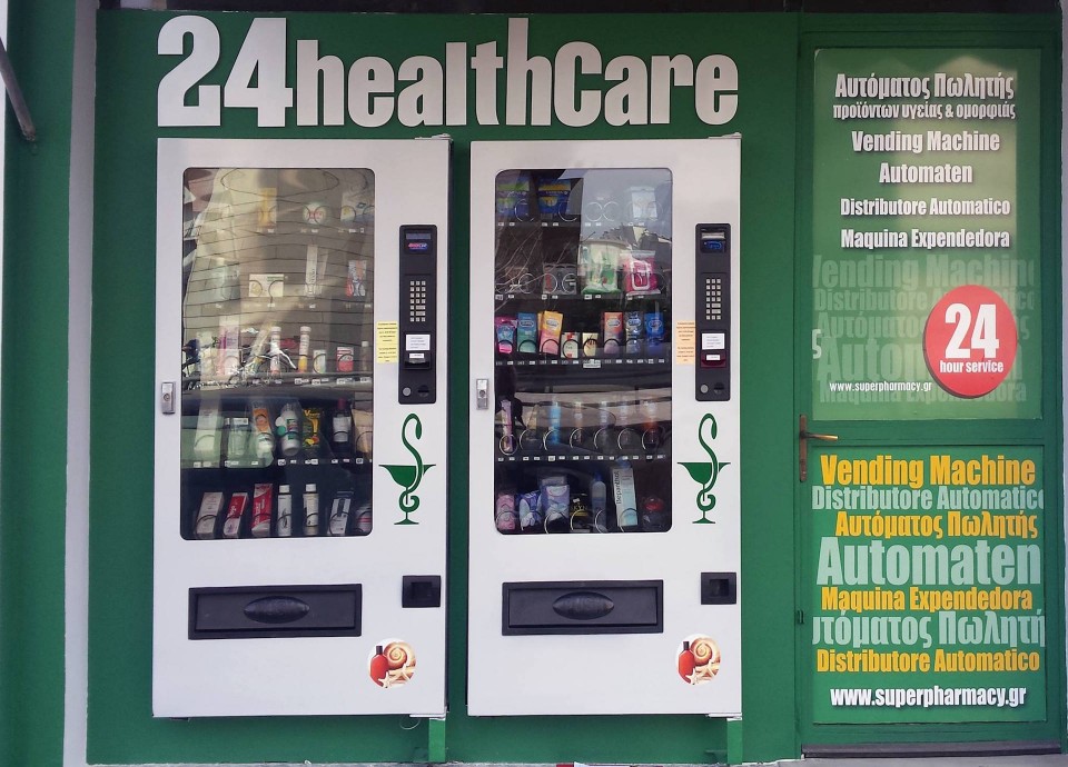 10514316_1668151913449590_2445691415411570034_o