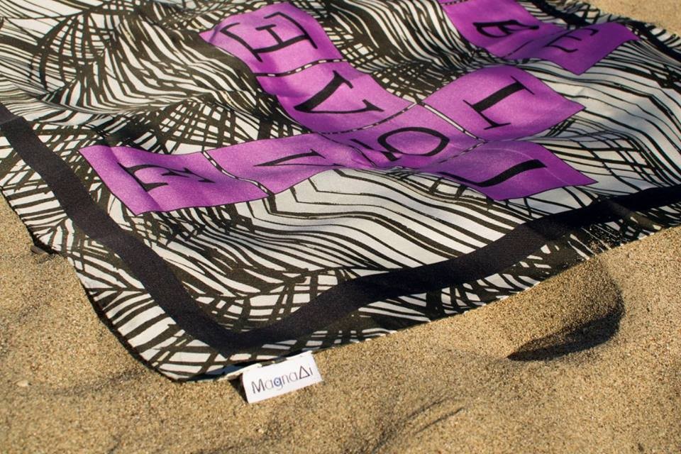 12241476_198208270515492_4233820704522363208_n