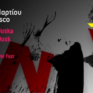 Ένα all female line up τραγουδά για την ημέρα των γυναικών