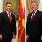 ΠΓΔΜ: Ανατροπή στο πολιτικό σκηνικό λόγω αμφιλεγόμενης απόφασης του Συνταγματικού Δικαστηρίου