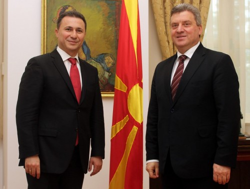 ΠΓΔΜ:  Ανατροπή στο πολιτικό σκηνικό λόγω αμφιλεγόμενης απόφασης του Συνταγματικού Δικαστηρίου