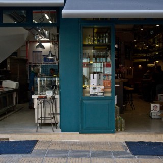 Με το Fishpoint θα γεμίσει ψάρια το Καλλιμάρμαρο