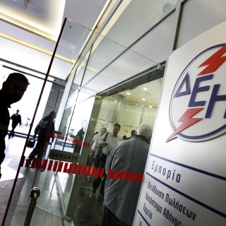 Έρχονται μειώσεις στα τιμολόγια της ΔΕΗ;