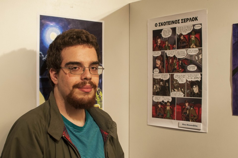 Νίκος Μπουκουβάλας και Sherlock / Batman