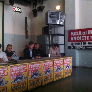 Ένα Παγκόσμιο Συλλαλητήριο