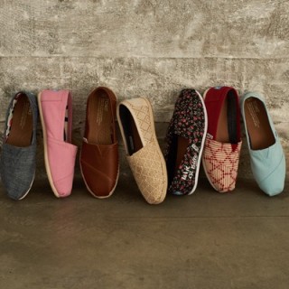 Ποιος είπε πως η TOMS είναι ένα trademark αφιερωμένο στις εσπαντρίγες;