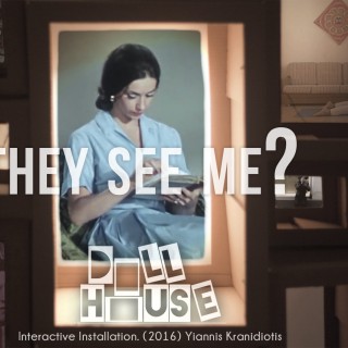 Έκθεση ψηφιακών τεχνών  «δικό μου»  στο Ρομάντσο