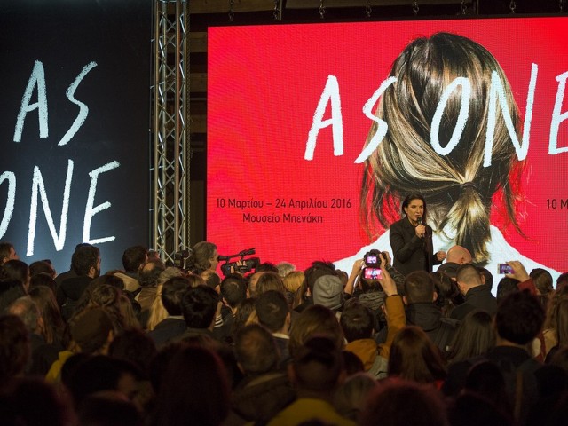 Τρεις ώρες και σαράντα πέντε λεπτά μέσα στη Μέθοδο Αμπράμοβιτς