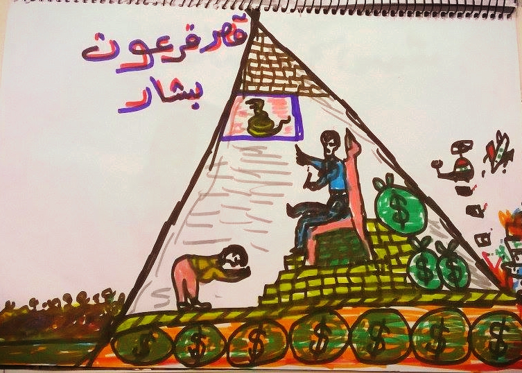 popaganda_chondrogiannos_refugees_5