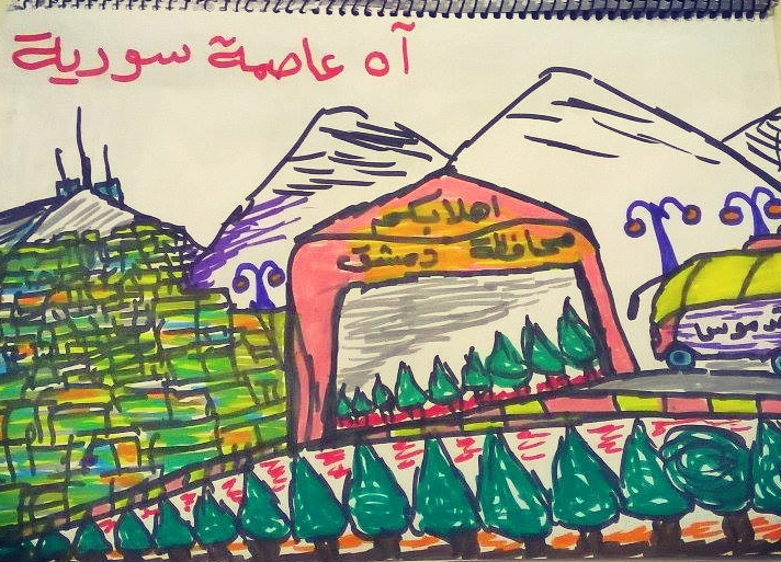 popaganda_chondrogiannos_refugees_6