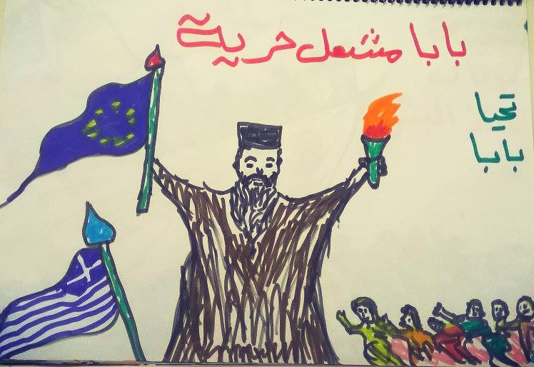 popaganda_chondrogiannos_refugees_7