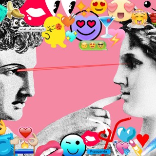 Φλερτάρουν Ακόμα οι Αθηναίοι;