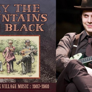 Ακούει o Jack White Ηπειρώτικα;