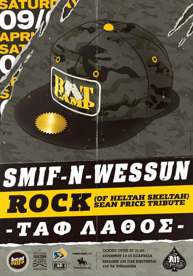 smif_n_wessun1