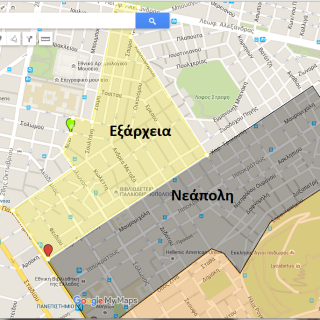 Τα οκτώ μεγάλα μπερδέματα της πόλης των Αθηνών