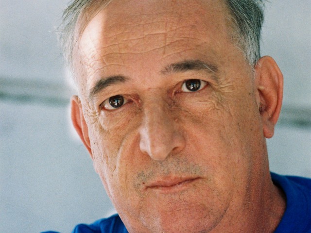 Ένα ήσυχο απόγευμα, του Γιώργου Μπρουνιά