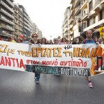 Πορεία διαμαρτυρίας κατά της ανεργίας από την Πάτρα μέχρι την Αθήνα