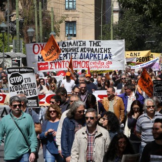 ΑΔΕΔΥ: 24ωρη απεργία στο Δημόσιο