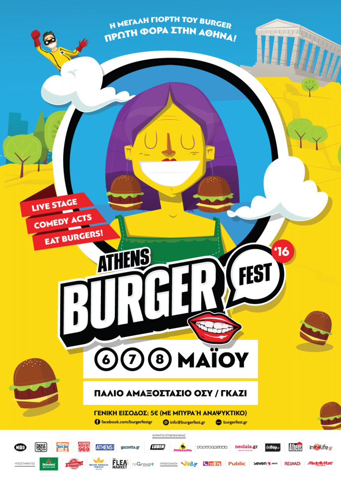 BurgerFest_poster_girl