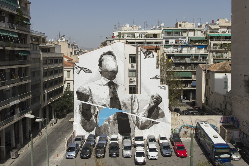 Φωτό: oConstantino Mass