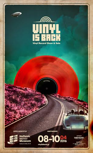 MOYSEIO AYTOKINHTON - POSTER