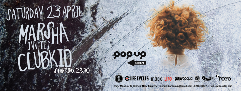 Marsha Invites Clubkid webbanner-01