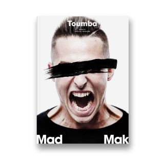 Κι όμως, το πιο όμορφο ελληνικό περιοδικό είναι εκείνο του ΠΑΟΚ…