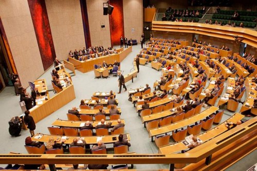 Η Ολλανδία θα διερευνήσει τις κατηγορίες που αποκάλυψε η διαρροή αρχείων, λέει η κυβέρνηση