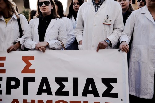 Κορωνοϊός: Κατεβαίνουν σε απεργία οι νοσοκομειακοί γιατροί την Πέμπτη 24 Σεπτεμβρίου