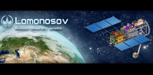 Νέος δορυφόρος παρακολουθεί την κοσμική ακτινοβολία και τους επικίνδυνους αστεροειδείς