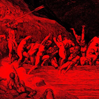 Το μούτζωμα και η διαφθορά παρθένας είναι ο πιο σύντομος δρόμος για την Κόλαση