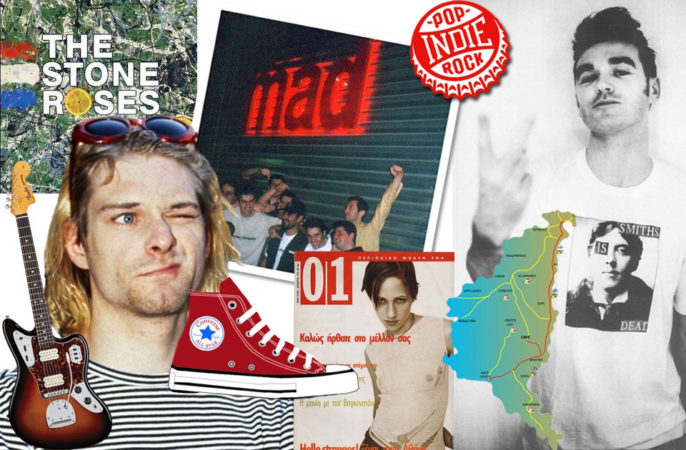 popaganda_indie_rock