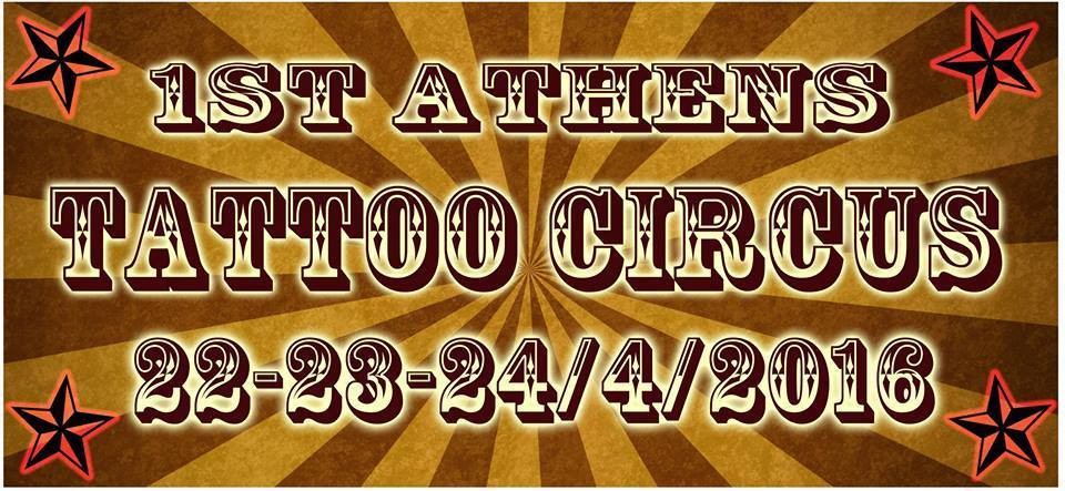 tatoo circus