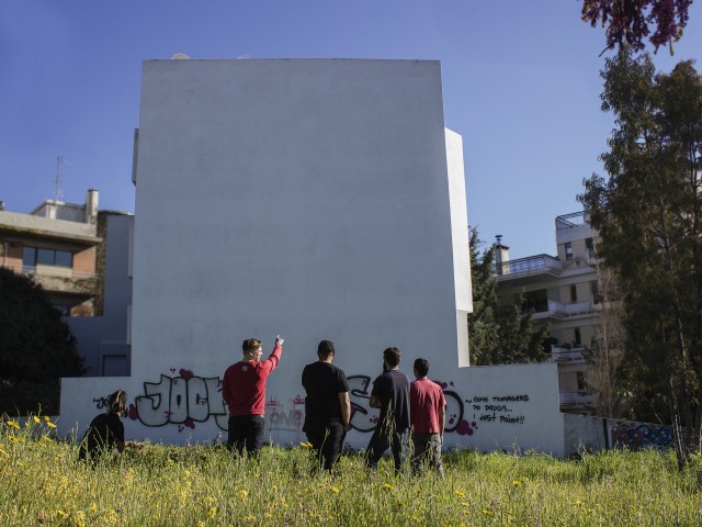 Πως μπορεί ένας τοίχος να ενώσει τους ανθρώπους;