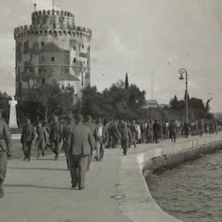 Η Θεσσαλονίκη της γερμανικής κατοχής