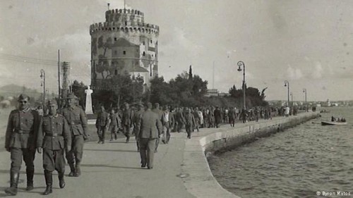 Η Θεσσαλονίκη της γερμανικής κατοχής