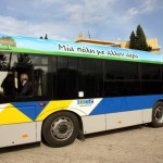 Επαναλειτουργία της λεωφορειακής γραμμής Χ80 “Πειραιάς-Ακρόπολη-Σύνταγμα EXPRESS”