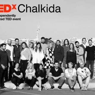 Χαλκίδα για εκδρομή, ούζο-μεζέ… και το Σάββατο για TEDx