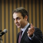 Μητσοτάκης: Εκλογές τώρα