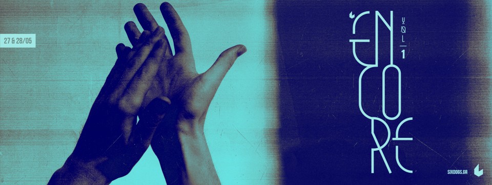 2016_05_ENCORE_COVER