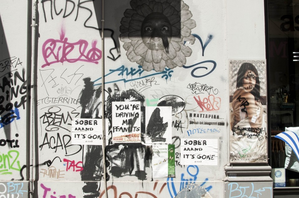 Η ιστορία της ζωής μας στη Βορέου