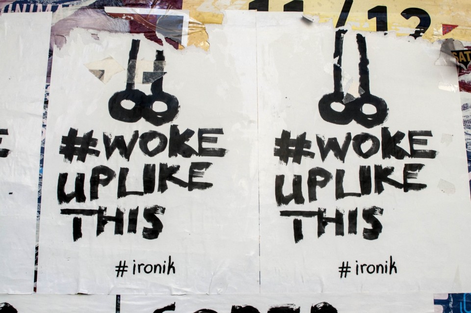 Συμβαίνει...