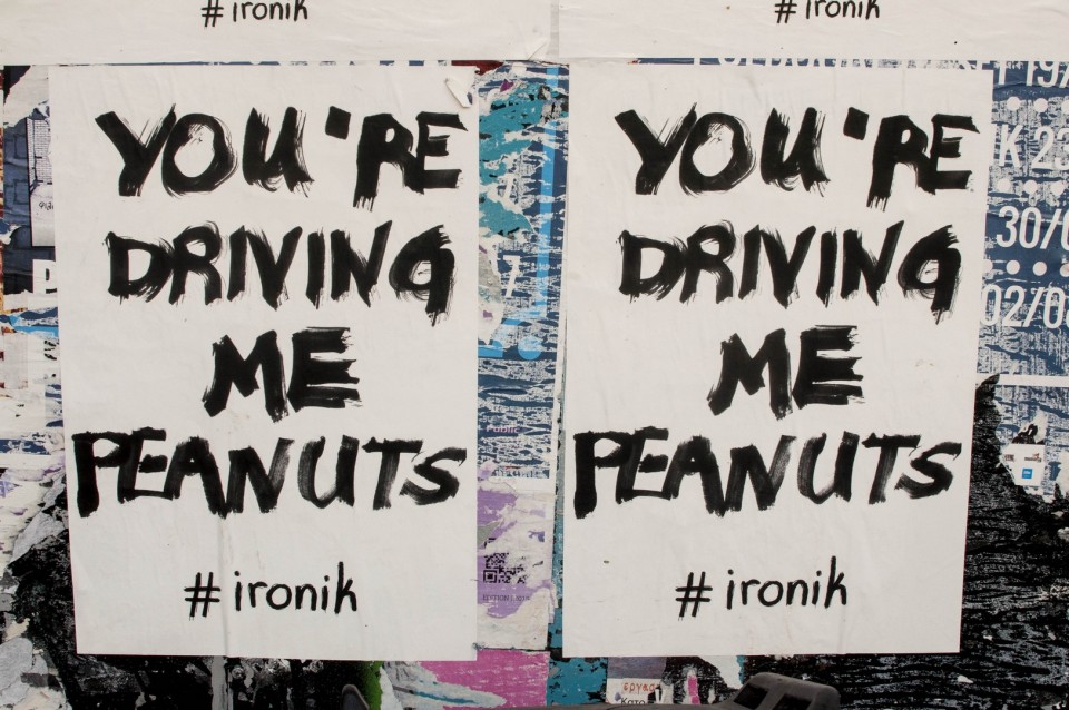 ...όπως και αυτό 